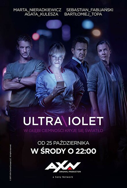 <h1>Ультрафиолет</h1>