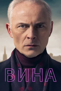 <h1>Вина</h1>