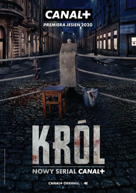 <h1>Король</h1>