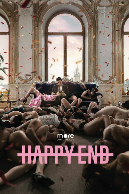 <h1>Happy End</h1>