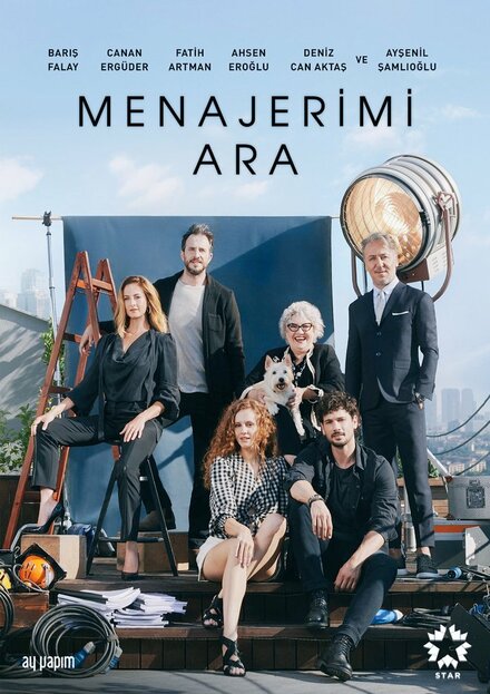 <h1>Позвони моему агенту</h1>