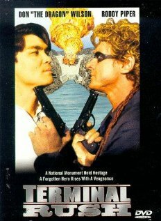 <h1>Последний рывок</h1>