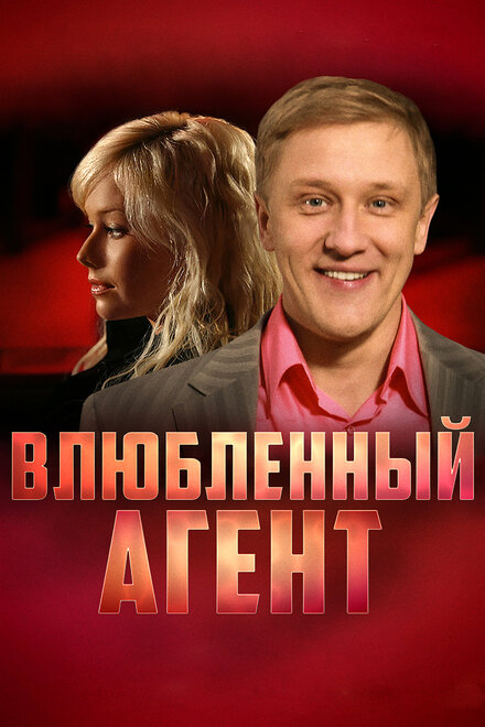 <h1>Пуля-дура </h1>