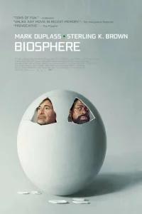 <h1>Биосфера</h1>