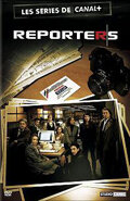 <h1>Репортеры</h1>