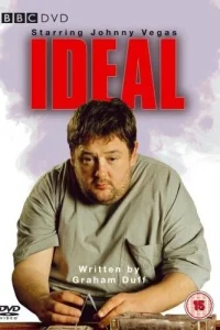 <h1>Идеал</h1>