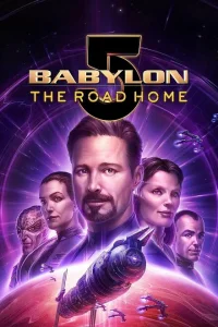 <h1>Вавилон 5: Дорога домой</h1>
