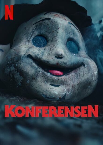 <h1>Конференция</h1>