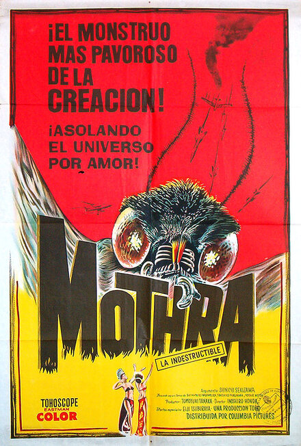<h1>Мотра</h1>