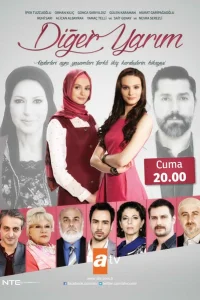 <h1>Вторая половина</h1>