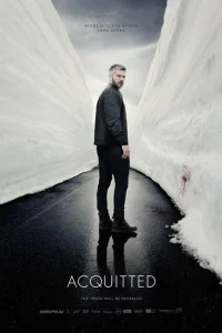 <h1>Алиби</h1>
