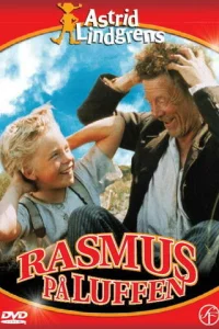 <h1>Расмус-бродяга</h1>
