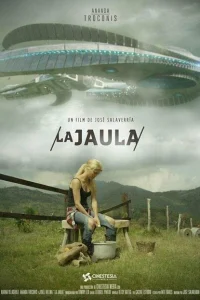 <h1>Клетка</h1>