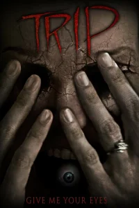 <h1>Трип</h1>
