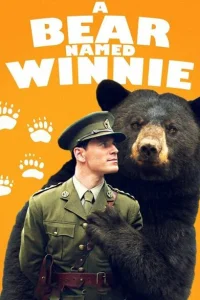 <h1>Медведица по имени Винни</h1>