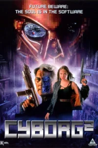 <h1>Киборг 2: Стеклянная тень</h1>