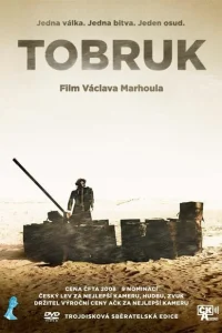 <h1>Тобрук</h1>