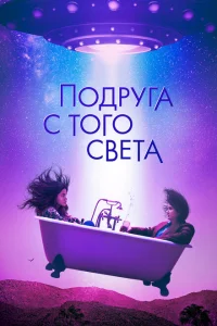 <h1>Я в полном порядке</h1>