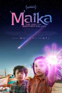 <h1>Майка: Девочка из другой галактики</h1>