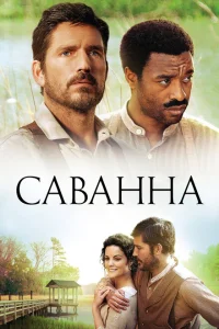 <h1>Саванна</h1>