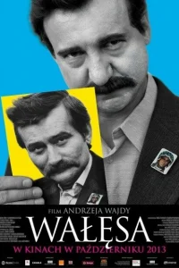 <h1>Валенса</h1>