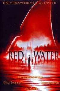 <h1>Мертвая вода</h1>