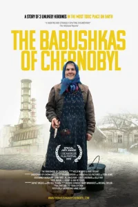 <h1>Чернобыльские бабушки</h1>