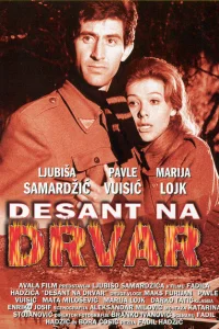 <h1>Десант на Дрвар</h1>