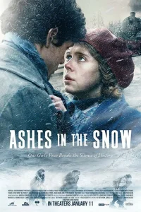 <h1>Пепел в снегу</h1>
