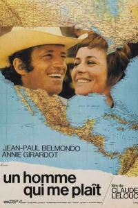 Мужчина, который мне нравится