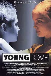 Юная любовь