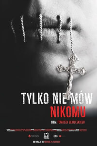 Только не говори никому