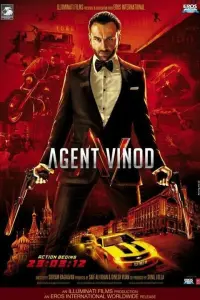 Xəfiyyə Vinod