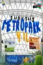 Metroparkda bayram konserti