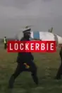 Локерби