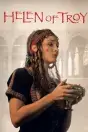 Елена Прекрасная
